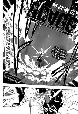 File:Chapter 58.png