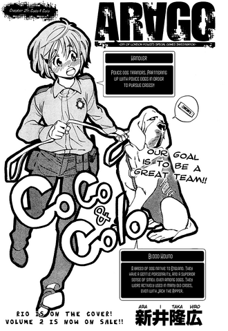 File:Chapter 25.png