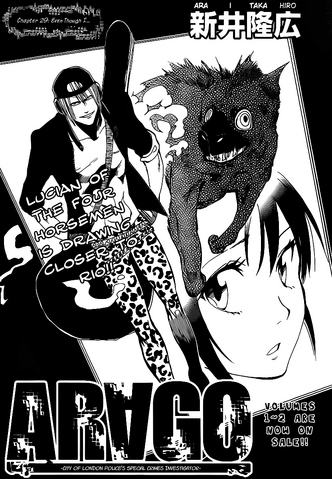 File:Chapter 29.png