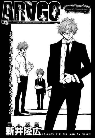 File:Chapter 27.png