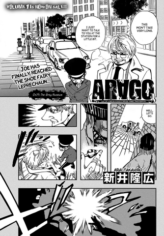 File:Chapter 15.png