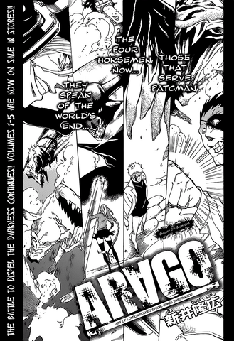 File:Chapter 63.png