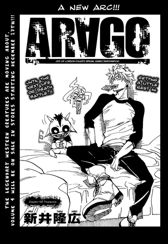 File:Chapter 48.png