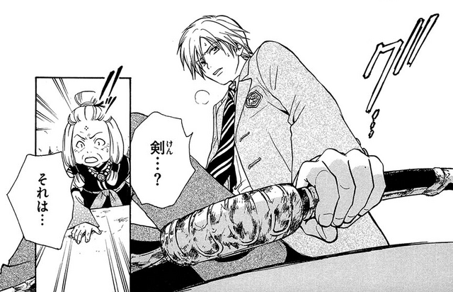 File:Arata grabs Tsukuyo.png