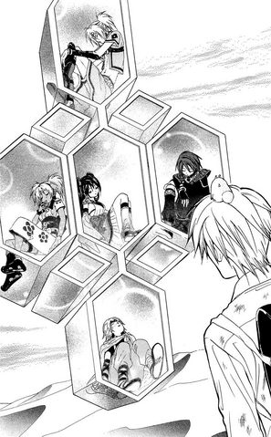 File:Kuuge Kamui.png