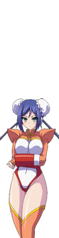 File:Meifang-win-anim.gif