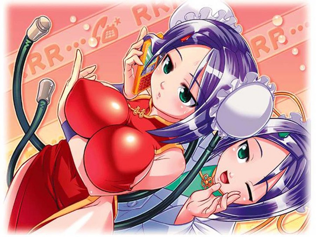 File:MeiFang Ring.png