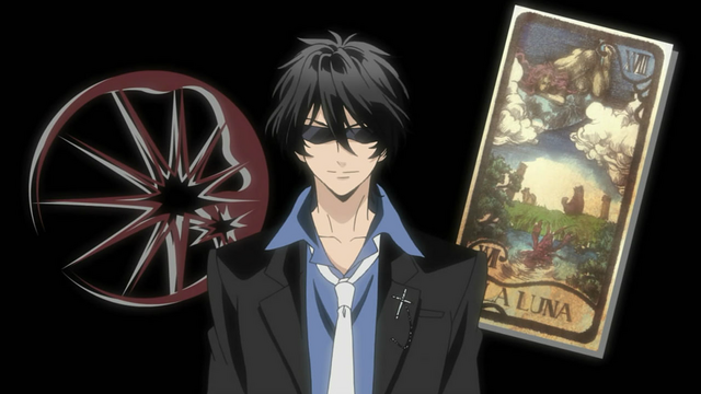 File:Moon Arcana.png
