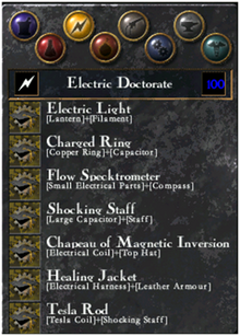 3Electric