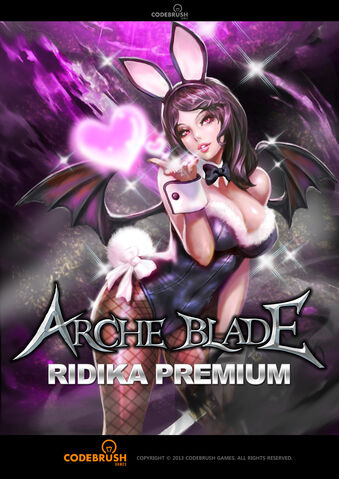 File:Ridika premium.jpg