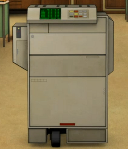 File:Milton.png