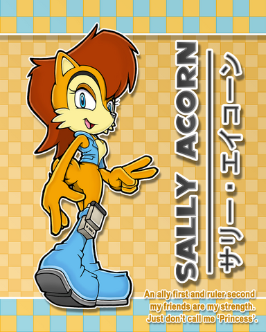 File:Sally.png