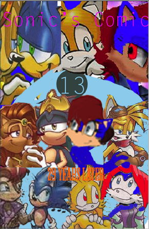 Picture 12