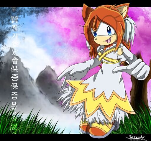 File:Elise the Hedgehog.jpg