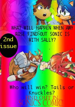 Sonicissue2