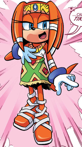 File:Tikal Profile New.jpg