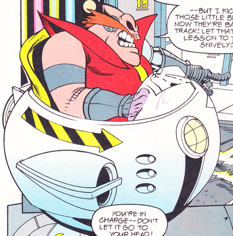 File:EggMobile01.png