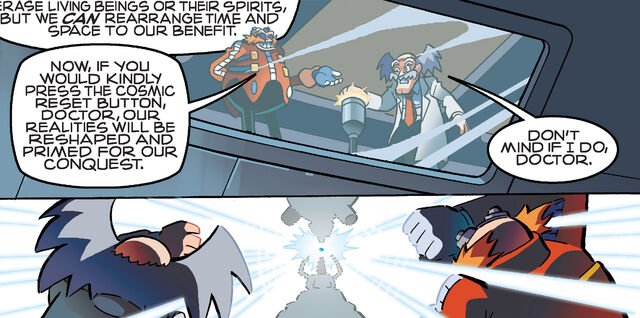 File:Cosmic Reset Button 2.jpg