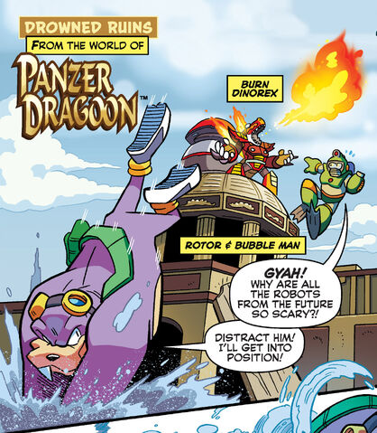File:Drowned Ruins Panzer Dragoon.jpg