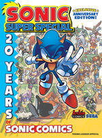 SSSM 7
