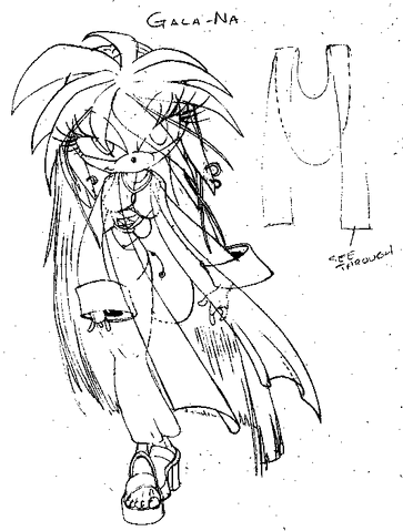 File:Spaz Gala-Na.gif