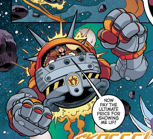 File:Big Arm.jpg