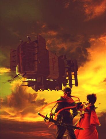 File:C1-artwork2.jpg