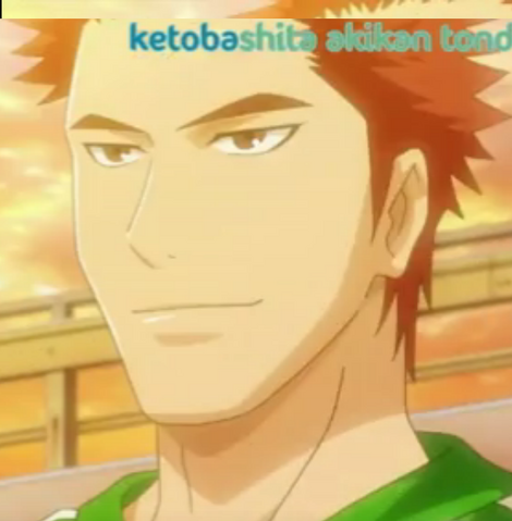 Datei:Hino Junpei.png
