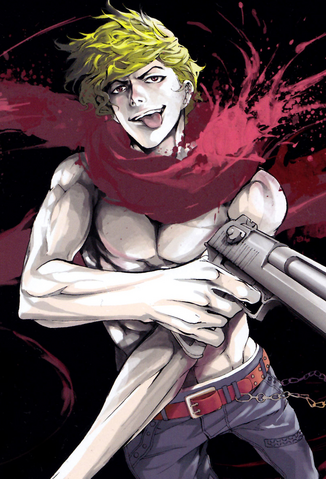 File:Kaito Yuuki.png