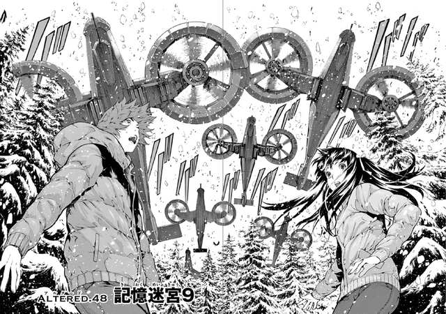 File:Altered.048.png