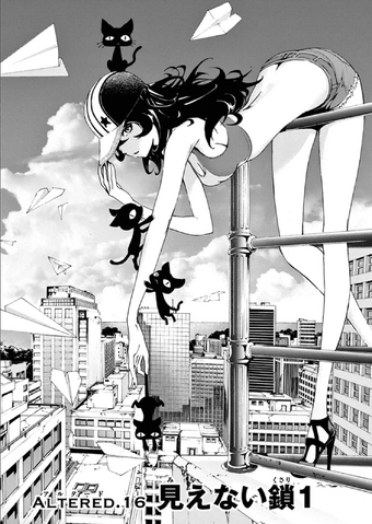File:Altered.016.png