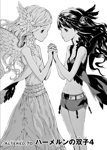 File:Altered.070.png