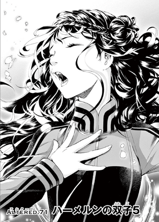 File:Altered.71.png