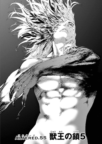 File:Altered.055.png