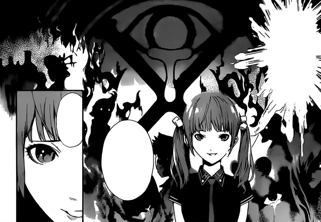 File:Humanity Defensive Front.png