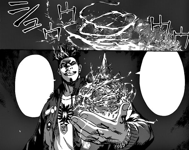 File:Dry Ice Arrow.png