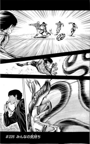 File:Chapter 226.jpeg
