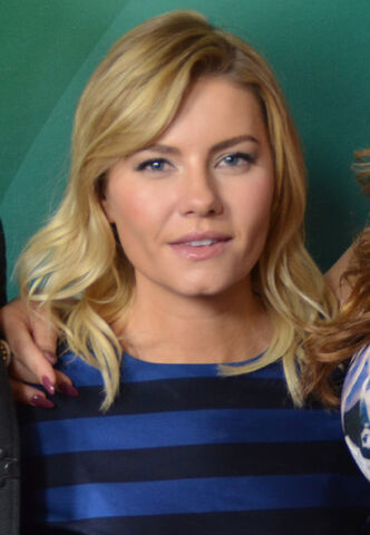 File:Elishacuthbertnow.jpg