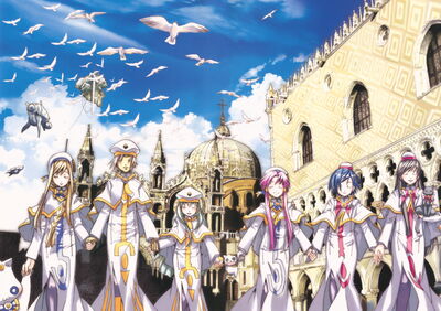 Aria-the-animation-843-wide1050