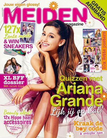 File:Ariana on Meiden 2.jpg