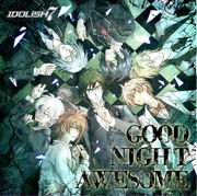 Goodnight-Awesome