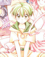 Fuuma