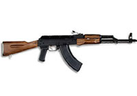 Ficheiro:AK47.jpg