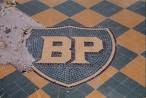 File:BPMosaic.jpg