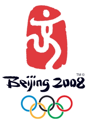 File:BeijingLogo.jpg