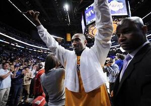 Kobearmsup