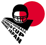 File:WorldCup2007.jpeg