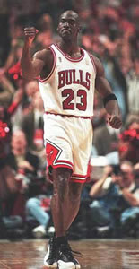 File:1187039940 23jordan 047.jpg