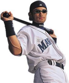File:1190666719 Ichiro.jpg