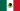 File:MiniMexicoFlag.png